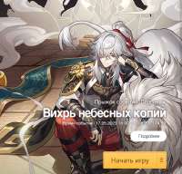 856x823