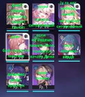442x507