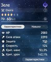 356x429