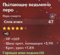 626x569