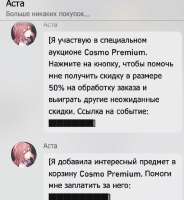 592x641