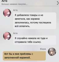 612x638