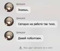 703x599