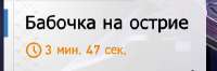 442x147