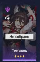 233x361