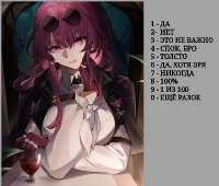 616x526