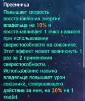 560x666