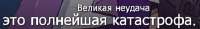 360x53