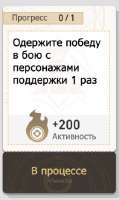 277x465
