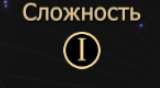 160x88