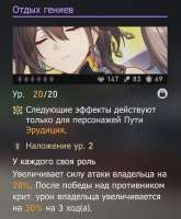 802x967