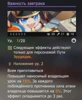 822x999