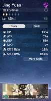 636x1255