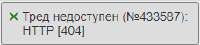 228x52