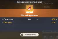 1435x990
