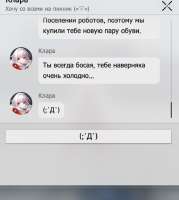 822x914