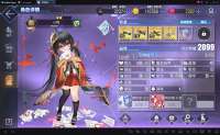 1600x989