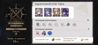 1483x690