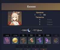 910x756