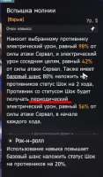 346x588