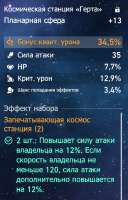 564x880