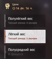 384x436