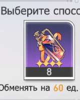 262x329