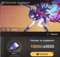 812x778