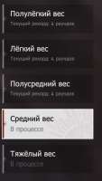 339x595