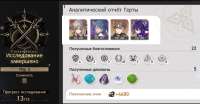 1283x673