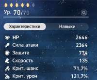 446x371