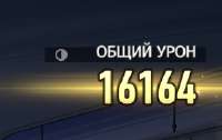277x175