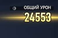 267x175