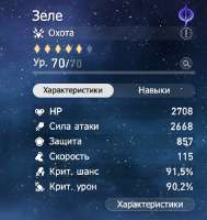 498x526