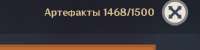 596x149