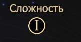 163x84