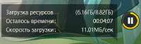 383x121