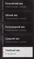 343x580