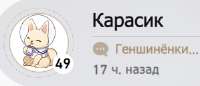 299x129