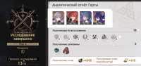 1369x649