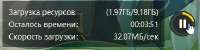 389x98