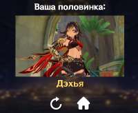 972x798