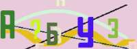 333x120