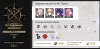1355x670