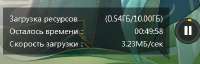 379x122