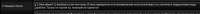 1209x86