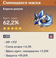 974x1013