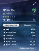 580x756