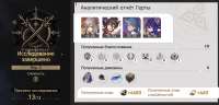 1393x673