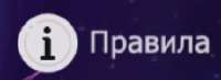 230x84